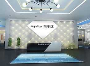 荣事达智能照明展厅
