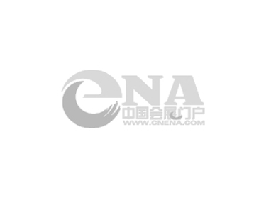2014中国（安徽）婚博会