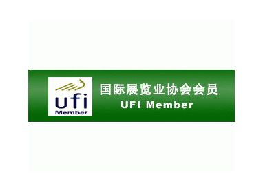 2015第二十三届上海国际广告技术设备展览会