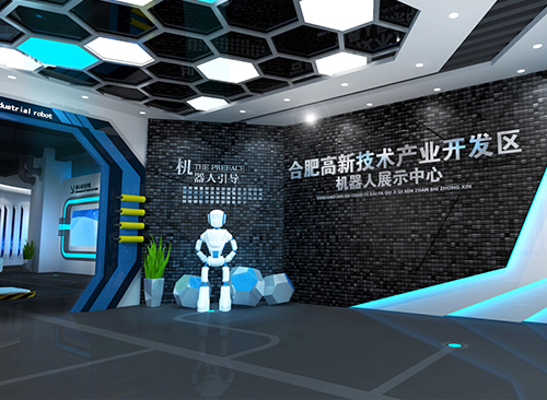 高新区机器人
