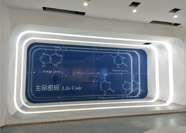 湖北漳河大健康产业创新示范区