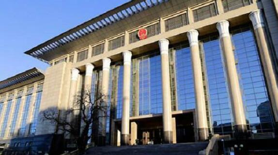 最高人民法院公安部司法部保监会联合发出通知 在14省市开展道交纠纷“网上数据一体化处理”改革试点