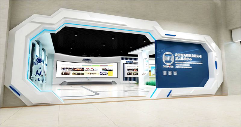 赛为科技展厅