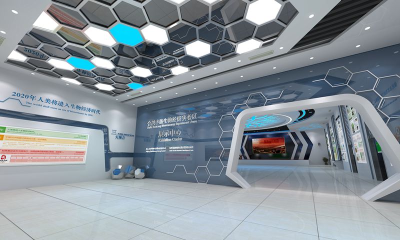 合肥半汤生物经济实验区展示中心