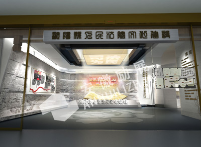 枞阳县人民法院五室建设