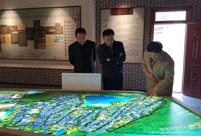 安徽省旅游团副厅长张健视察由我司承建的“昶方村村史馆”