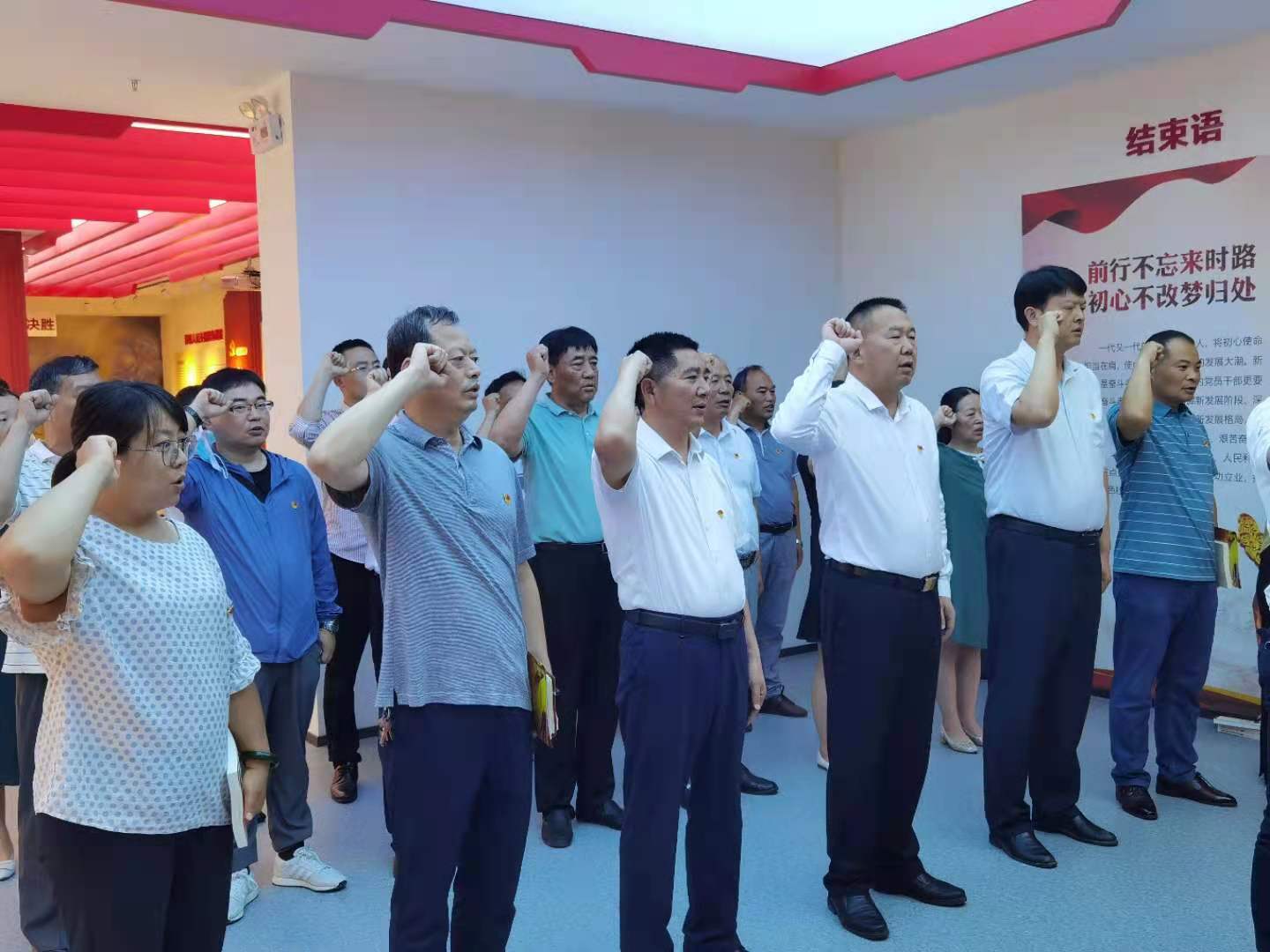 蒙城县委书记带领全体党员学习党史党性教育，重温入党誓词
